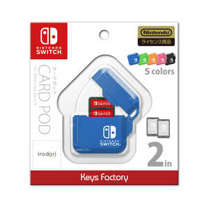 キーズファクトリー CARD POD for Nintendo Switch ブルー CPS0011 カードポッドスイッチブルー