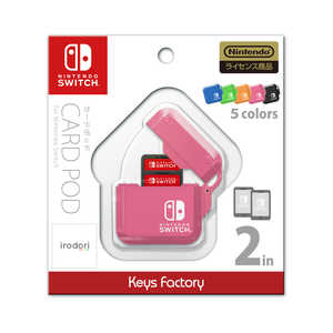 キーズファクトリー CARD POD for Nintendo Switch CPS-001-4 ピンク キーズファクトリー CARD POD for Nintendo Switch CPS-001-4 ピンク