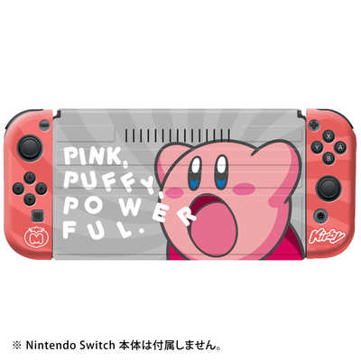 キーズファクトリー 星のカービィ きせかえセット for Nintendo Switch ...