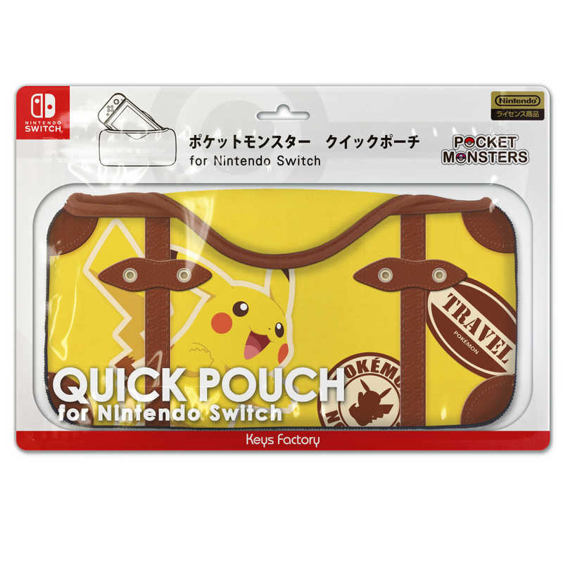 キーズファクトリー キーズファクトリー ポケットモンスター クイックポーチ for Nintendo Switch ピカチュウ CQP-008-1 ﾎﾟｹﾓﾝｸｲｯｸﾎﾟｰﾁﾋﾟｶﾁｭｳ ﾎﾟｹﾓﾝｸｲｯｸﾎﾟｰﾁﾋﾟｶﾁｭｳ