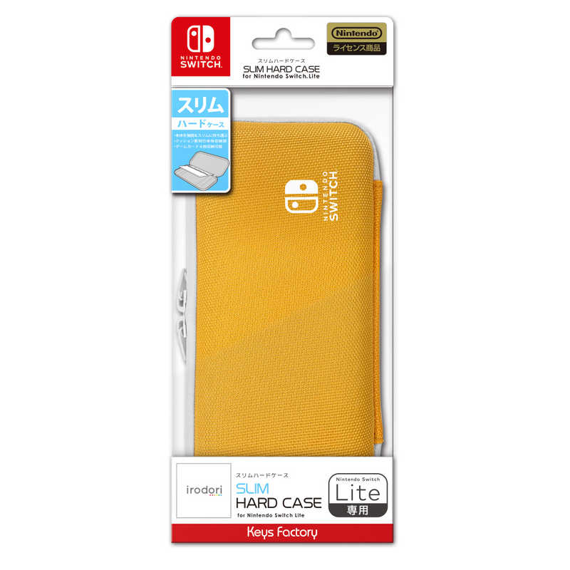 キーズファクトリー キーズファクトリー SLIM HARD CASE for Nintendo Switch Lite ライトオレンジ HSH-001-3 スイリムハｰドケｰスLiteライトオレ スイリムハｰドケｰスLiteライトオレ