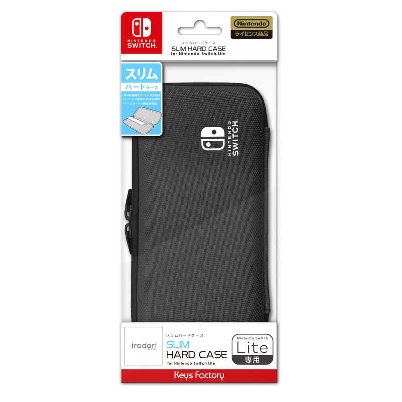 キーズファクトリー キーズファクトリー SLIM HARD CASE for Nintendo Switch Lite チャコールグレー HSH-001-4 スリムハｰドケｰスLiteチャコｰル スリムハｰドケｰスLiteチャコｰル