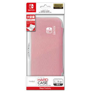 キーズファクトリー HARD CASE for Nintendo Switch Lite ペールピンク HHC-001-2 HHC0012 ハードケースSWITCHLITEペー