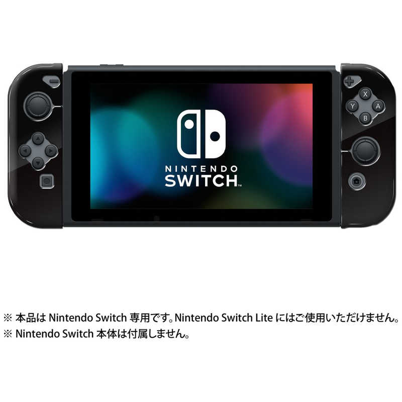 キーズファクトリー キーズファクトリー Joy-Con TPU COVER for Nintendo Switch NJT-001-1 ブラック NJT-001-1 ブラック
