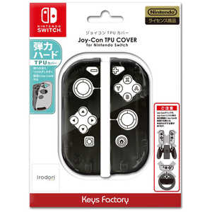 ＜コジマ＞ キーズファクトリー Joy-Con TPU COVER for Nintendo Switch NJT0011 ジョイコンTPUカバーブラック