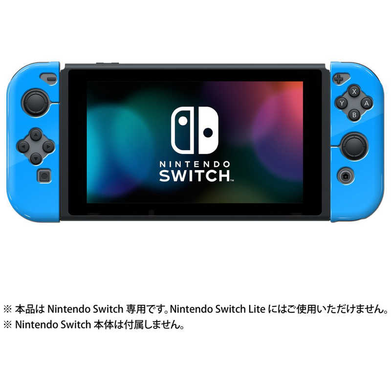 キーズファクトリー キーズファクトリー Joy-Con TPU COVER for Nintendo Switch NJT-001-2 ブルｰ NJT-001-2 ブルｰ