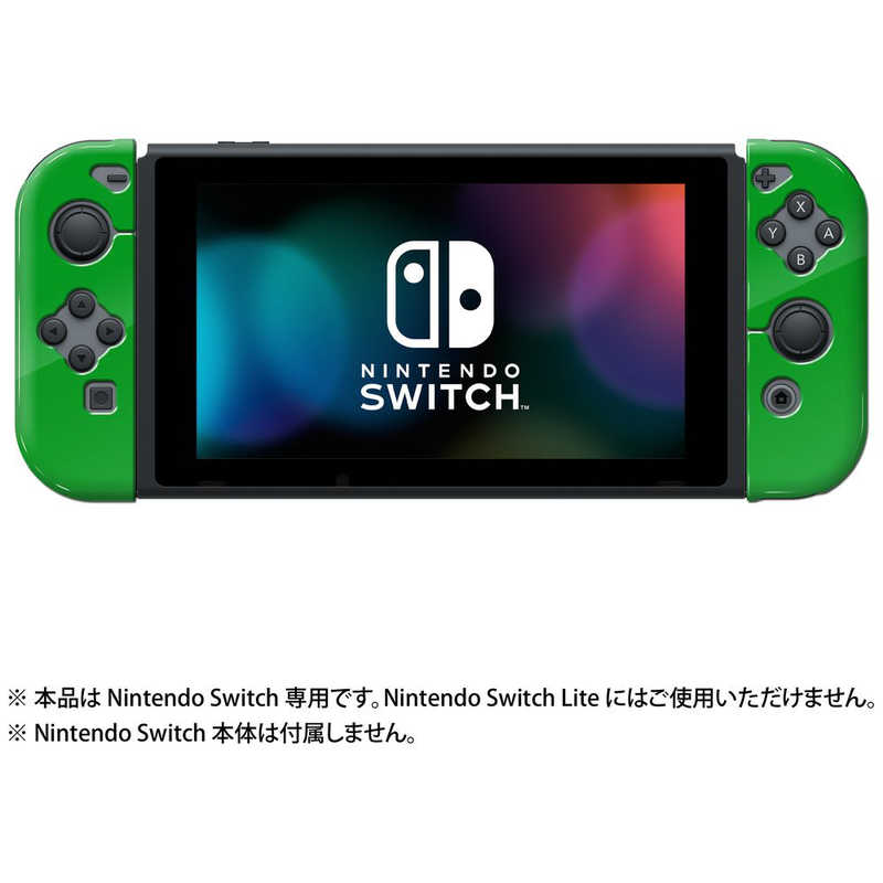 キーズファクトリー キーズファクトリー Joy-Con TPU COVER for Nintendo Switch NJT-001-3 グリｰン NJT-001-3 グリｰン