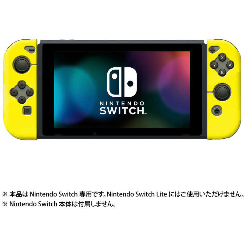 キーズファクトリー キーズファクトリー Joy-Con TPU COVER for Nintendo Switch NJT-001-4 イエロｰ NJT-001-4 イエロｰ