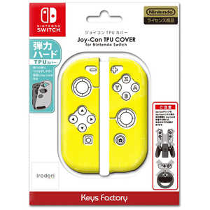 キーズファクトリー Joy-Con TPU COVER for Nintendo Switch NJT-001-4 イエロｰ