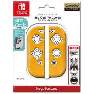 キーズファクトリー Joy-Con TPU COVER for Nintendo Switch NJT-001-5 オレンジ