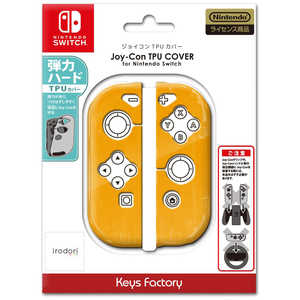  キーズファクトリー Joy-Con TPU COVER for Nintendo Switch NJT0015 ジョイコンTPUカバーオレンジ