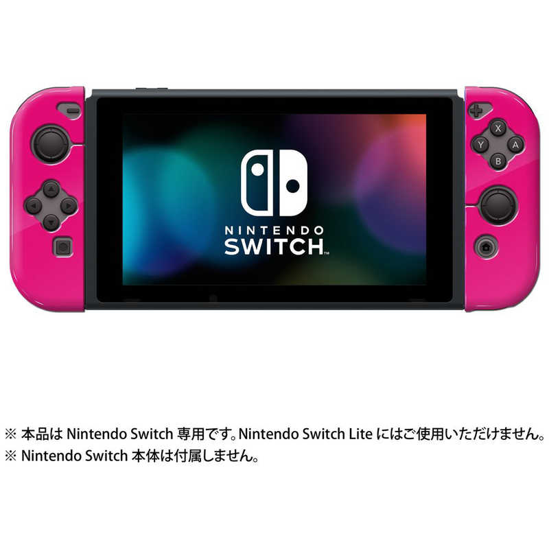キーズファクトリー キーズファクトリー Joy-Con TPU COVER for Nintendo Switch NJT-001-6 ピンク NJT-001-6 ピンク