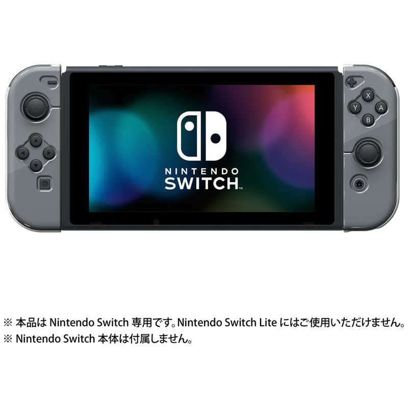 キーズファクトリー キーズファクトリー Joy-Con TPU COVER for Nintendo Switch クリア NJT-001-8 NJT-001-8
