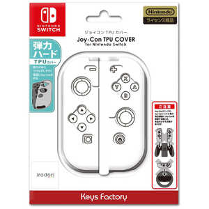 ＜コジマ＞ キーズファクトリー Joy-Con TPU COVER for Nintendo Switch クリア NJT0018 ジョイコンTPUカバークリア