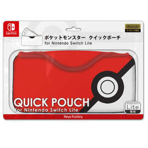 キーズファクトリー ポケットモンスター クイックポーチ for Nintendo Switch Lite モンスターボール CQP-101-1 ﾎﾟｹﾓﾝｸｲｯｸﾎﾟｰﾁﾓﾝｽﾀ