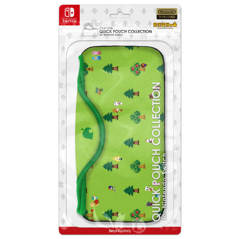 キーズファクトリー キーズファクトリー QUICK POUCH COLLECTION for Nintendo Switch どうぶつの森Type-B  