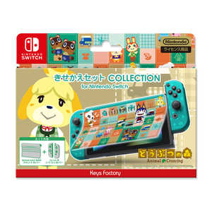 Zbg COLLECTION for Nintendo Switch(ǂԂ̐X) CKS-006-1 [Type-A]