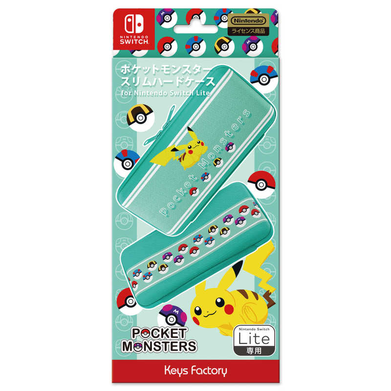 キーズファクトリー キーズファクトリー ポケットモンスター スリムハードケース for Nintendo Switch Lite CSH-102-1 CSH-102-1