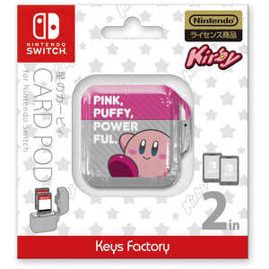 キーズファクトリー 星のカービィ カードポッド for Nintendo Switch すいこみ CCP-003-3 