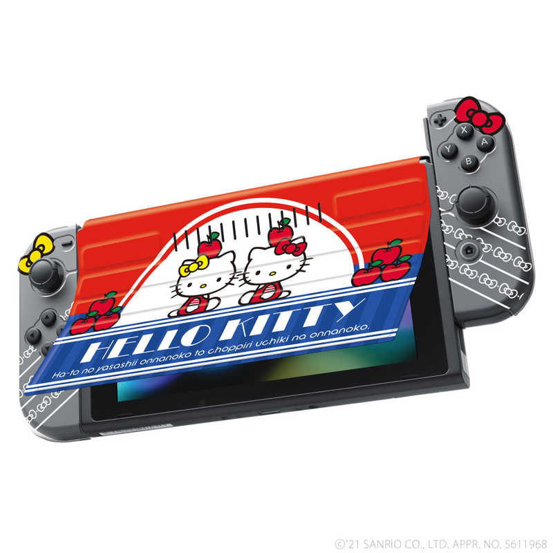 キーズファクトリー キーズファクトリー サンリオキャラクターズ きせかえカバーTPUセットfor Nintendo Switch　ハローキティ ｷｾｶｴｶﾊﾞｰTPUﾊﾛｰｷﾃｨ ｷｾｶｴｶﾊﾞｰTPUﾊﾛｰｷﾃｨ