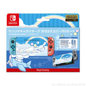 サンリオ ゲームの人気商品 通販 価格比較 価格 Com