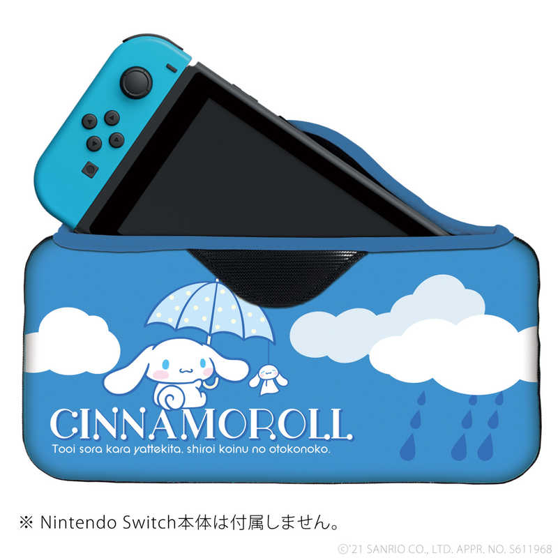 キーズファクトリー キーズファクトリー サンリオキャラクターズ クイックポーチfor Nintendo Switch　シナモロール  