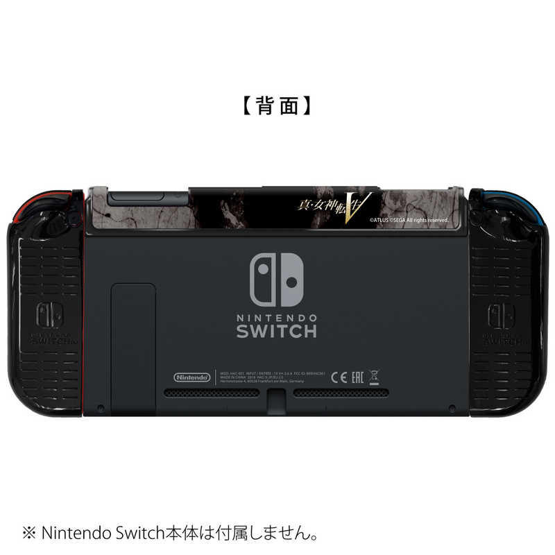 キーズファクトリー キーズファクトリー 真・女神転生V きせかえカバーTPUセット for Nintendo Switch  