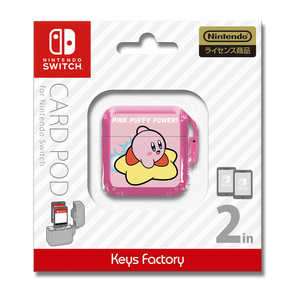 キーズファクトリー 星のカービィ カードポッド for Nintendo Switch 星のカービィ 30th エアライドマシン&フレンズハート ﾎｼﾉｶｰﾋﾞｨｶｰﾄﾞﾎﾟｯﾄﾞ
