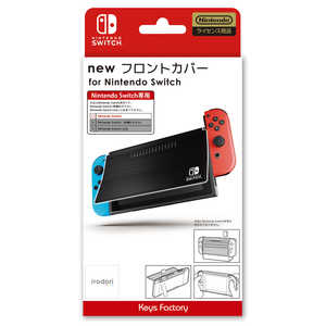 キーズファクトリー new フロントカバー for Nintendo Switch ブラック 