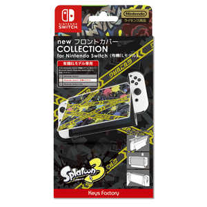 キーズファクトリー new フロントカバー COLLECTION for Nintendo Switch(有機ELモデル) (スプラトゥーン3)Type-A 