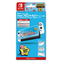 キーズファクトリー 星のカービィ new フロントカバー for Nintendo