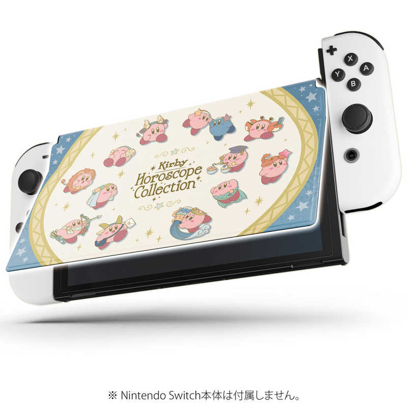 キーズファクトリー キーズファクトリー 星のカービィ new フロントカバー for Nintendo Switch(有機ELモデル) KIRBY ホロスコープ･コレクション  