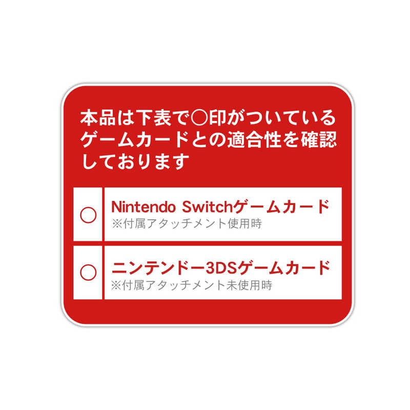 キーズファクトリー キーズファクトリー 星のカービィ カードポッド for Nintendo Switch KIRBY ホロスコープ･コレクション(A)  