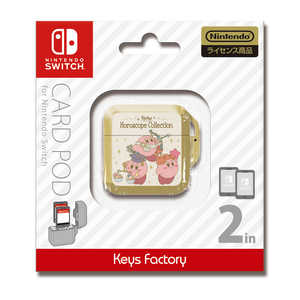 キーズファクトリー 星のカービィ カードポッド for Nintendo Switch KIRBY ホロスコープ･コレクション(B) 