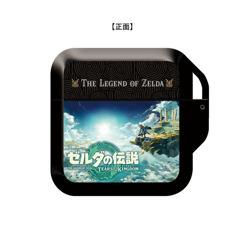 キーズファクトリー キーズファクトリー カードポッド COLLECTION for Nintendo Switch (ゼルダの伝説 ティアーズ オブ ザ キングダム) CCP-012-1 CCP-012-1