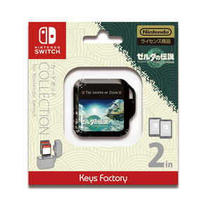 キーズファクトリー カードポッド COLLECTION for Nintendo Switch (ゼルダの伝説 ティアーズ オブ ザ キングダム) CCP-012-1