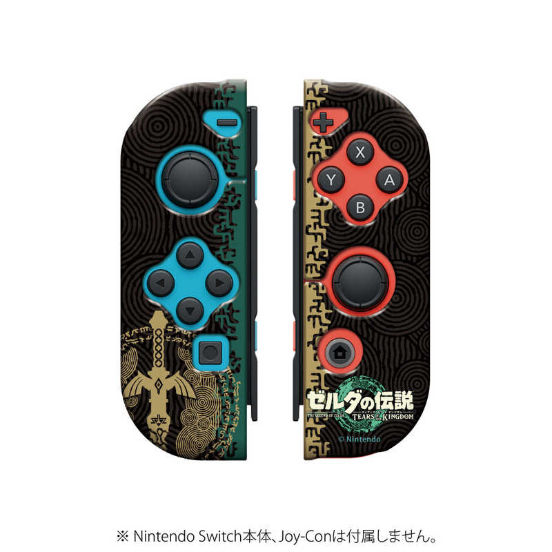キーズファクトリー キーズファクトリー JoyCon TPU カバ ー COLLECTION for Nintendo Switch (ゼルダの伝説 ティ アー ズ オブ ザ キングダム) CJT-003-1 CJT-003-1