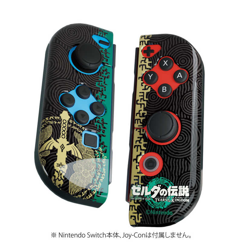 キーズファクトリー キーズファクトリー JoyCon TPU カバ ー COLLECTION for Nintendo Switch (ゼルダの伝説 ティ アー ズ オブ ザ キングダム) CJT-003-1 CJT-003-1