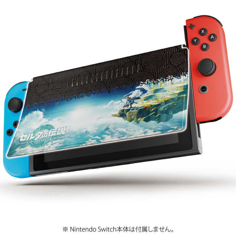 キーズファクトリー キーズファクトリー new フロントカバー COLLECTION for Nintendo Switch (ゼルダの伝説 ティ アー ズ オブ ザ キングダム) CNC-001-1 CNC-001-1
