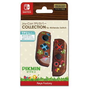 キーズファクトリー Joy-Con TPUカバー COLLECTION for Nintendo Switch (ピクミン)Type-A CJT-004-1