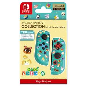 キーズファクトリー Joy-Con TPUカバー COLLECTION for Nintendo Switch (あつまれ どうぶつの森)Type-A 