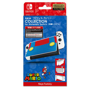 キーズファクトリー new フロントカバー COLLECTION for Nintendo Switch(有機ELモデル)(スーパーマリオ) CNF-004-1