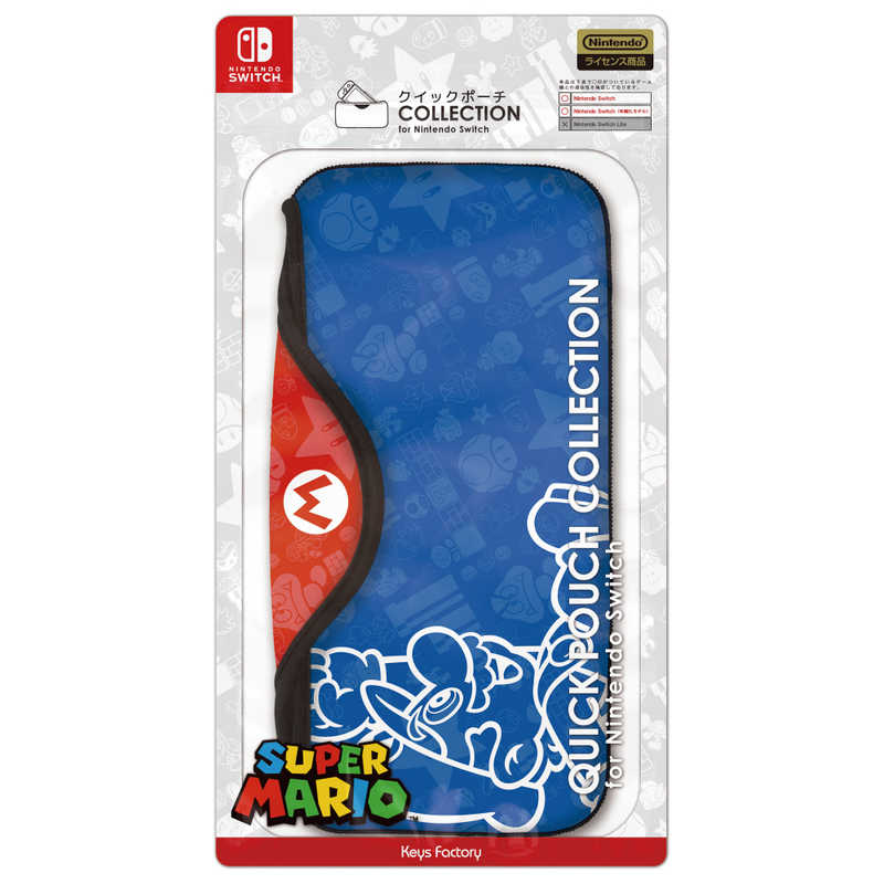 キーズファクトリー キーズファクトリー クイックポーチ COLLECTION for Nintendo Switch(スーパーマリオ) CQP-017-1 CQP-017-1