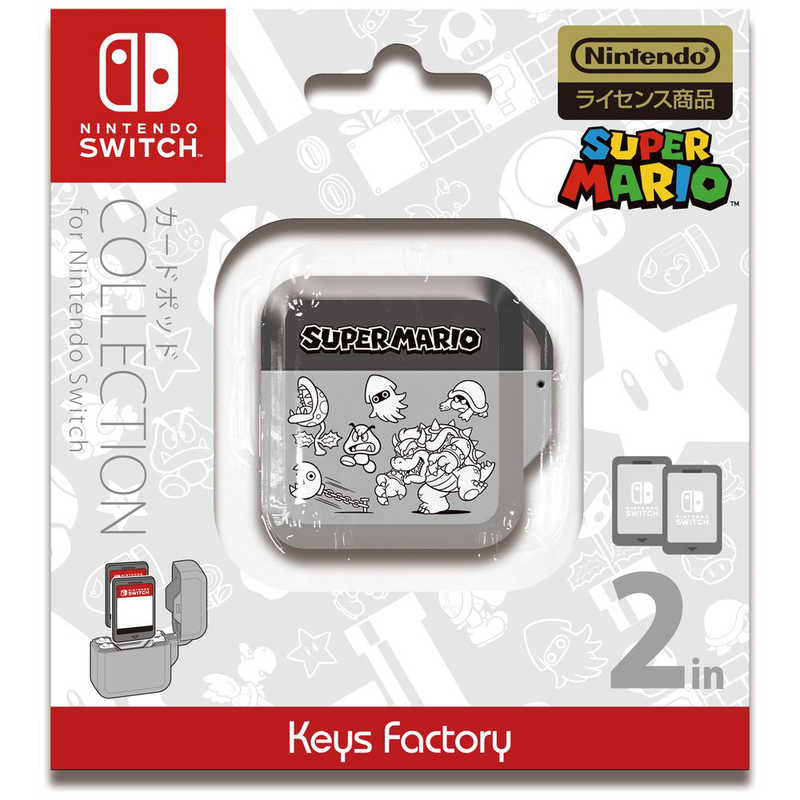 キーズファクトリー キーズファクトリー カードポッド COLLECTION for Nintendo Switch(スーパーマリオ)Type-B  