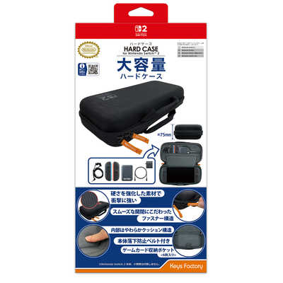 Nintendo Switch一式 キーズファクトリー ハードケース for Nintendo Switch 2