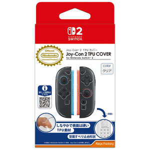 キーズファクトリー Joy-Con 2 TPU カバー for Nintendo Switch 2 クリア WJT-001-1 キーズファクトリー Joy-Con 2 TPU カバー for Nintendo Switch 2 クリア WJT-001-1