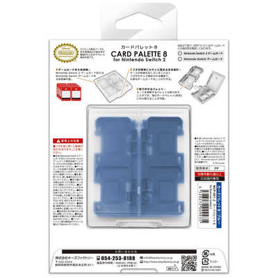 任天堂スイッチのカセット Nintendo Switch - Switchカセットの通販 by himaママ's shop