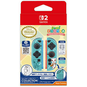 �L�[�Y�t�@�N�g���[ Joy-Con 2 TPU�J�o�[ COLLECTION for Nintendo Switch 2 ���܂� �ǂ��Ԃ̐X TypeB KJT-004-2