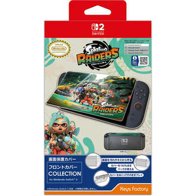 キーズファクトリー フロントカバー COLLECTION for Nintendo Switch 2