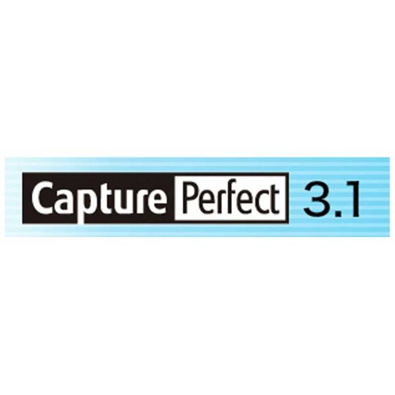 キヤノン　CANON キヤノン　CANON 〔Win版〕 CapturePerfect 3.1 CAPTUREPERFECT3.0 CAPTUREPERFECT3.0